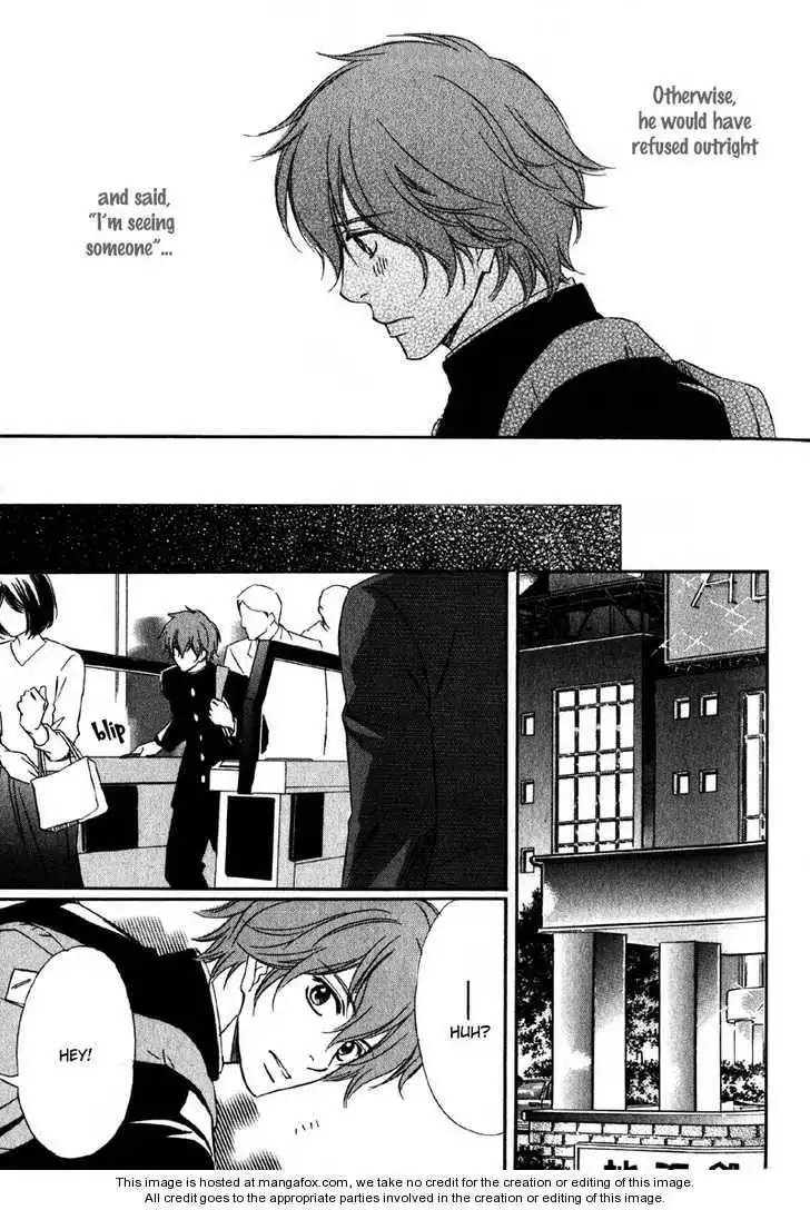 Kedamono Nanbiki? Chapter 3 35